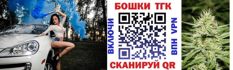 Что такое Белореченск КОКАИН  Псилоцибиновые грибы  Бутират  Каннабис  Мефедрон  ГАШ 