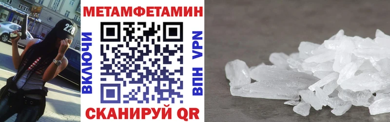 даркнет как зайти  Белореченск  Амфетамин Premium  наркошоп 