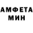 МЕТАДОН белоснежный Fortuna Lider