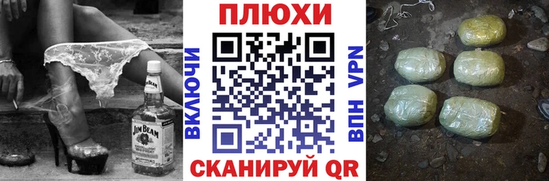 Гашиш 40% ТГК закладка Белореченск