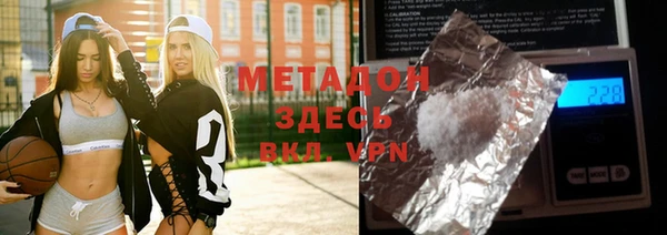 ПСИЛОЦИБИНОВЫЕ ГРИБЫ Абинск