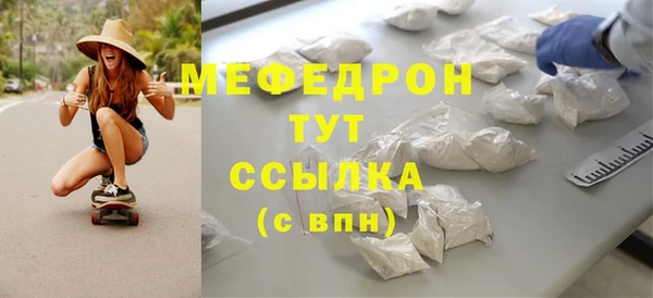 прущий лед Алексеевка