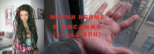 герыч Алексин