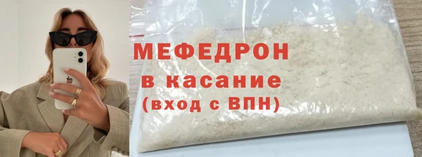 прущий лед Алексеевка