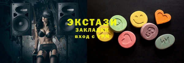 прущий лед Алексеевка