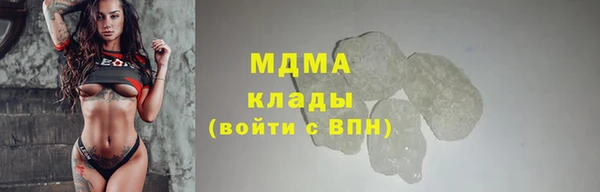 прущий лед Алексеевка