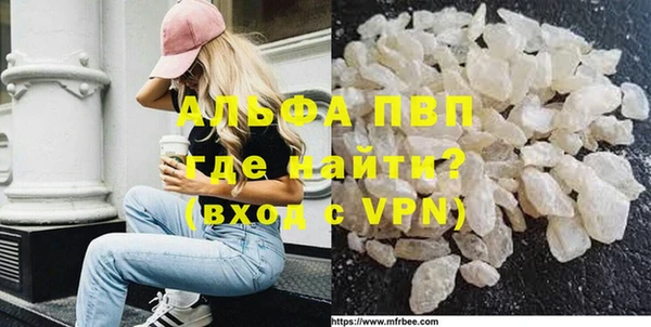 твердый Дубовка