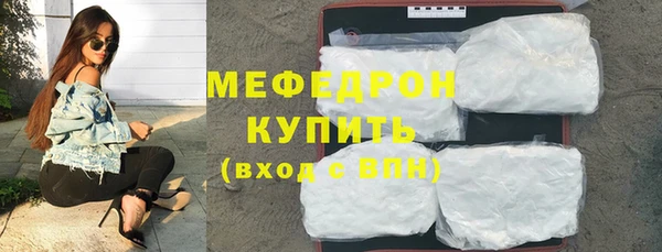 прущий лед Алексеевка