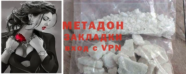 прущий лед Алексеевка