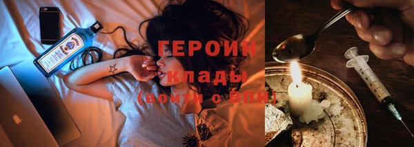 дистиллят марихуана Дубна