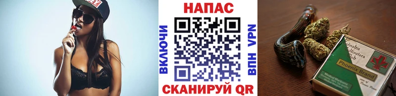 Каннабис VHQ  Белореченск 